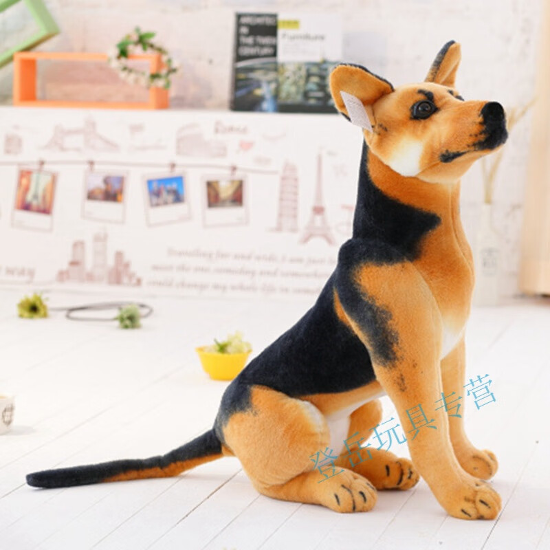 古仕龙创意大号仿真狗狗玩偶毛绒玩具牧羊犬公仔儿童布娃娃摆件生日