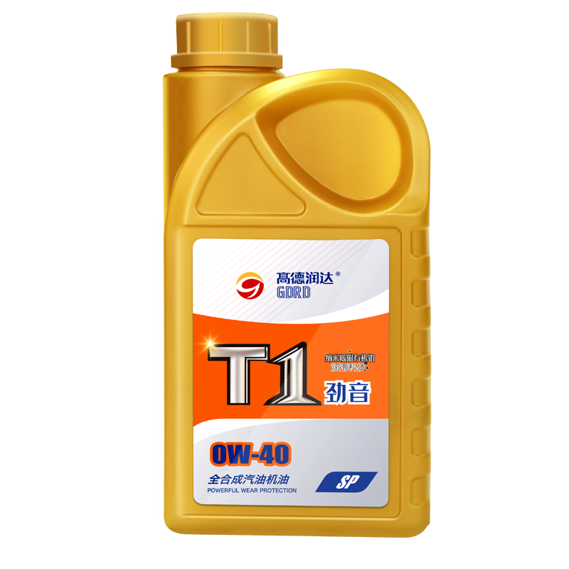 汽机油京东价格走势图哪里看|汽机油价格比较