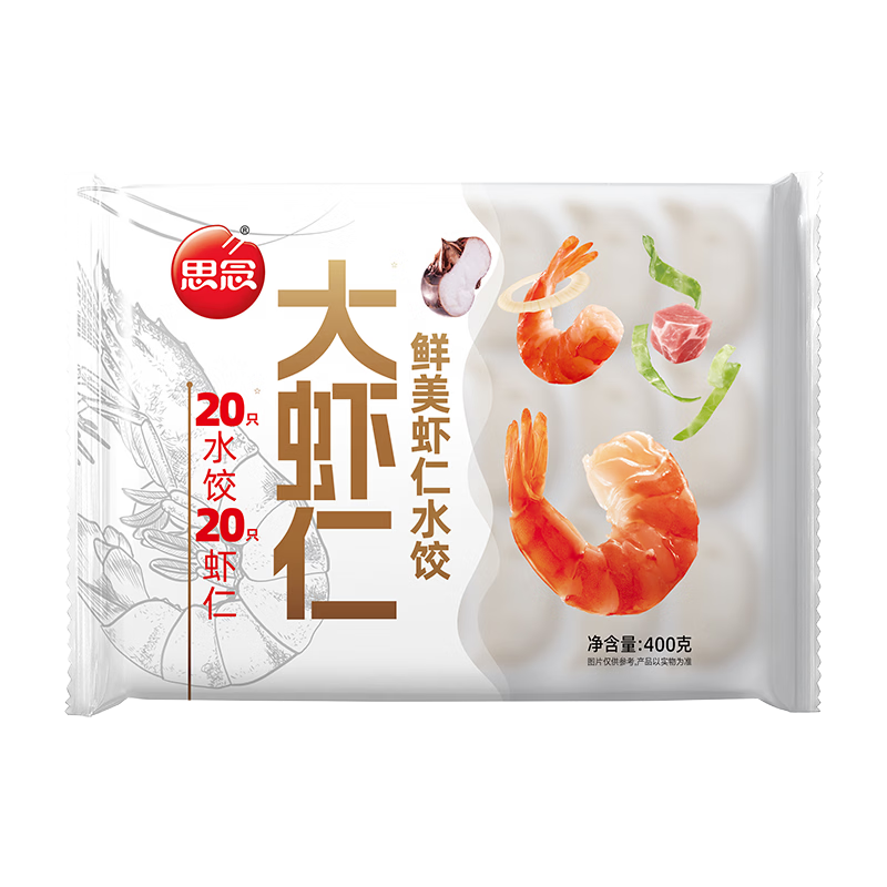思念鲜美虾仁饺/牛肉饺/鸡蛋饺等任选6件 47.4元 - 86线报