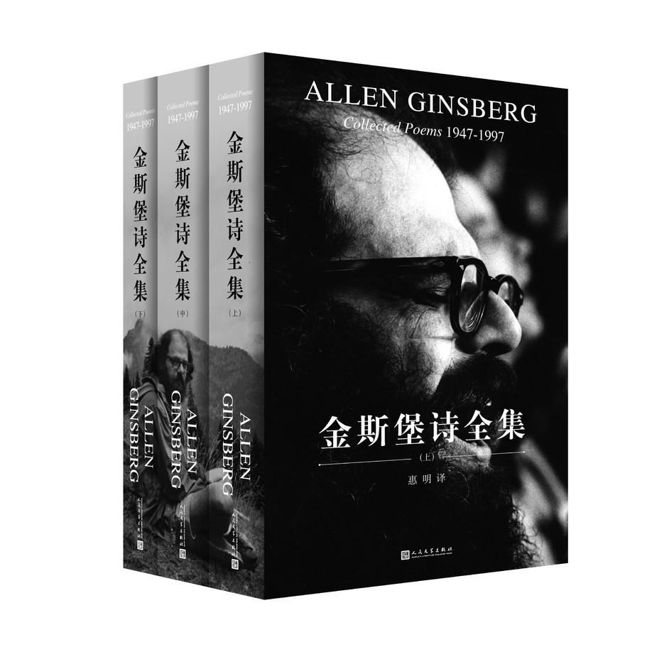 京东图书文具 2023-02-14 - 第28张  | 最新购物优惠券