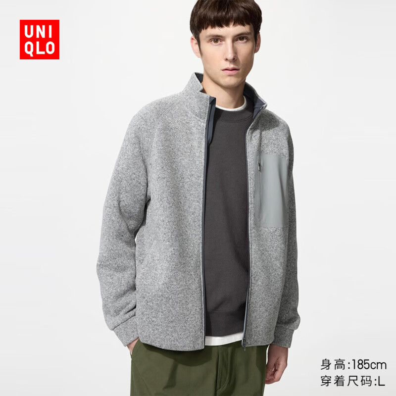 优衣库针织摇粒绒拉链茄克/长袖男装外套夹克489589 03 灰色 L