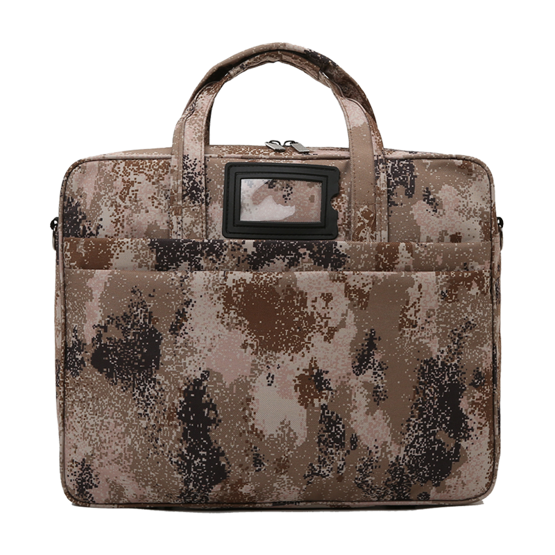 文件管理商品历史价格查询网|文件管理价格走势图