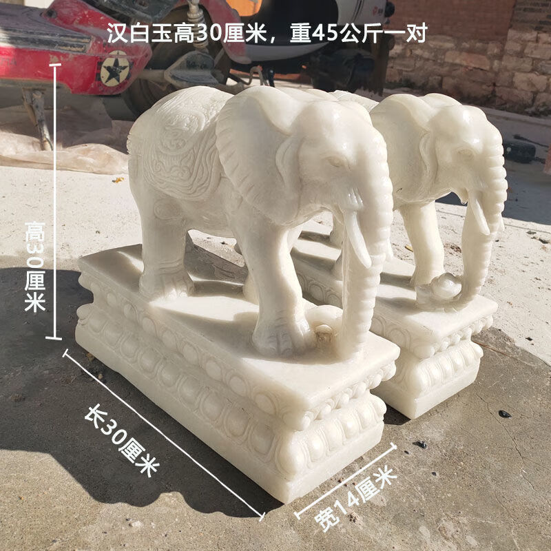 石╰(*´︶`*)╯ 彫刻 達磨 置物 | www.protegervacinas.com.br