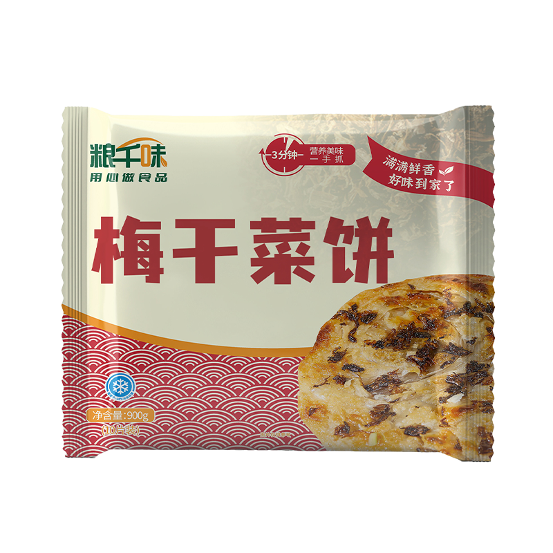 【粮千味】梅干菜饼价格走势与购买攻略
