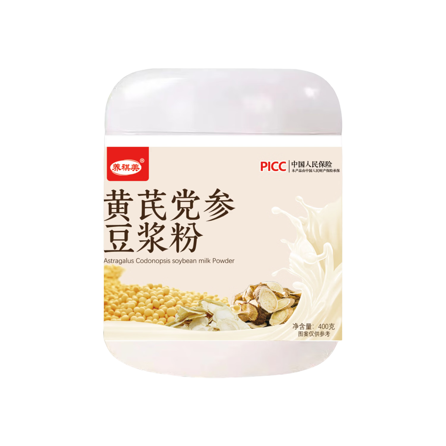 黄芪党参豆浆粉便携早餐速溶冲饮滋补气血饱腹感豆浆粉高蛋白质 黄芪党参豆浆粉 500g*2罐 【福利装】