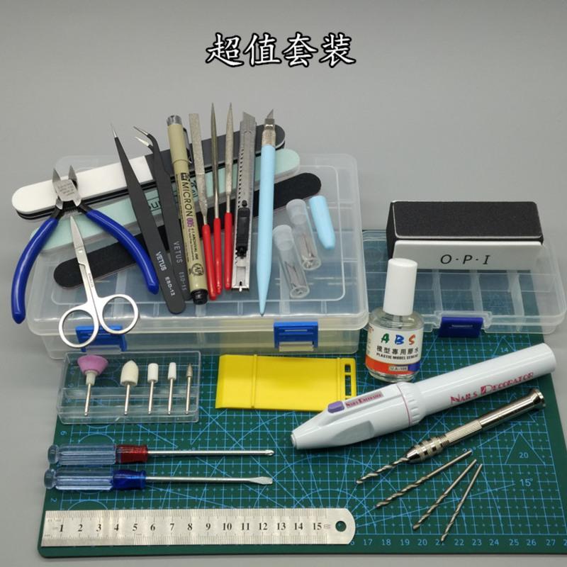 高达变形模型价格分析助手|高达变形模型价格走势图