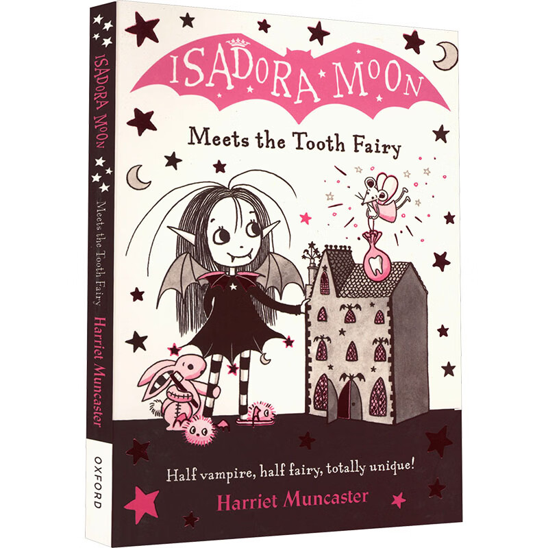伊莎多拉·月亮遇见牙仙 英文原版ISADORA MOON MEETS THE TOOTH FAIRY 图书