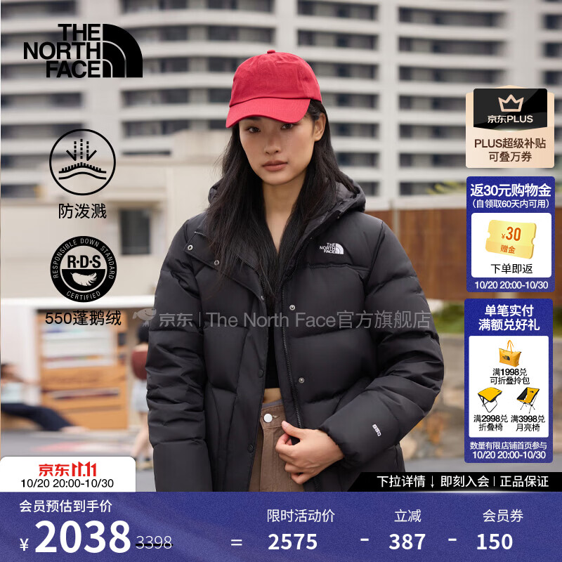 北面（The North Face）【经典款】羽绒服女Puffy保暖550蓬鹅绒防泼溅26秋冬上新|8GGD JK3/宇宙黑 L /165/92A