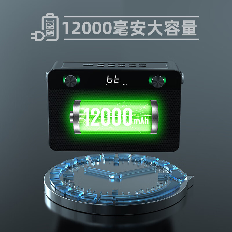 山水（SANSUI）便携式手提音箱广场舞音响音箱带KTV无线话筒小型直播k歌音响移动户外大功率声卡卡拉OK T52【800W+四喇叭+声卡音效】