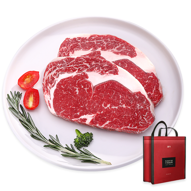 抢购限时特惠，京东100014352371价格走势一览|查牛肉历史价格的网站