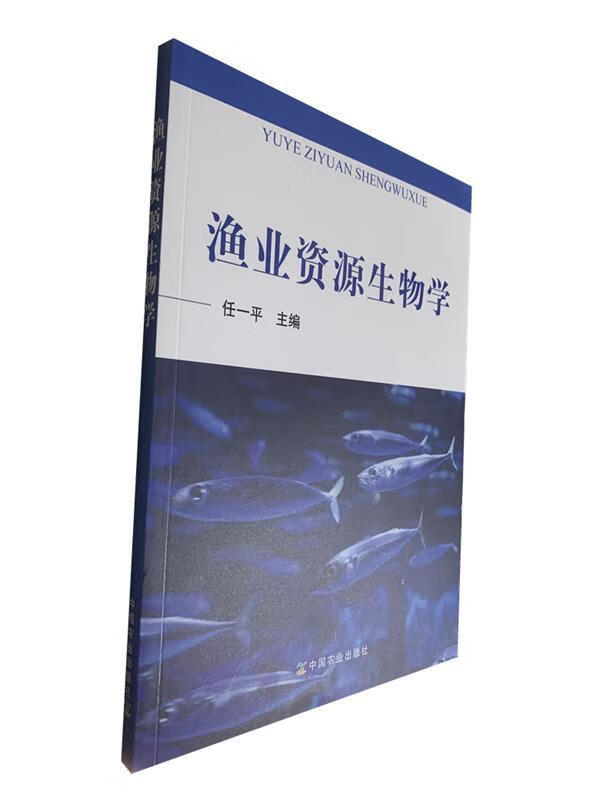 【图书使用过 有笔记 择优发货】网店推广实训北京鸿科经纬科技有限