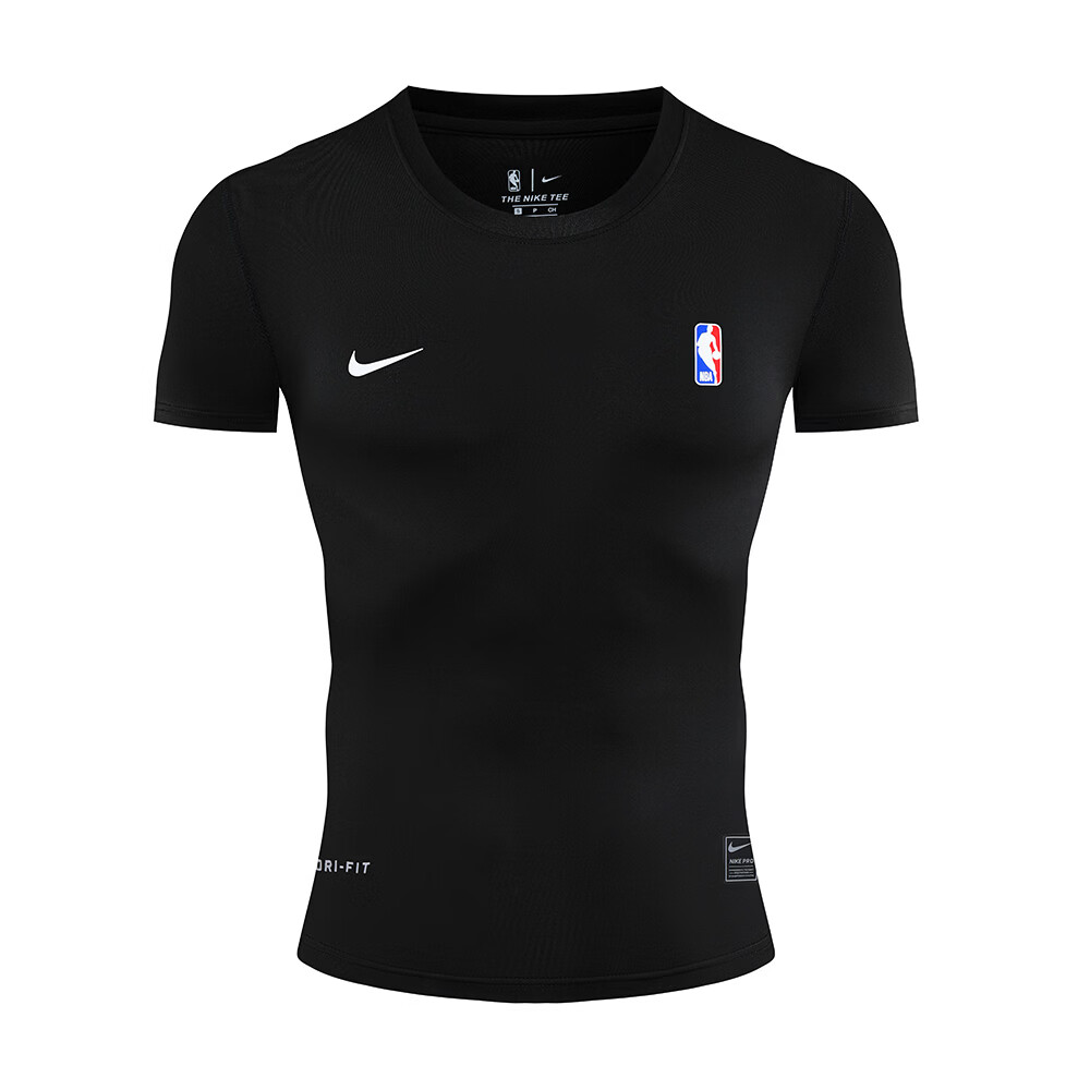 NK NASA美式紧身衣短袖足球训练服打底运动背心篮球修身健身上衣速干透气 116-NK紧身衣 白色背心 3XL 身高180-190体重170-190斤 京东折扣/优惠券