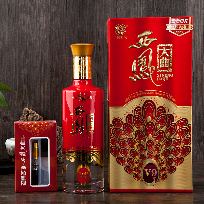 西凤白酒凤香型大曲酒v945度460ml单瓶装hhamdegzt
