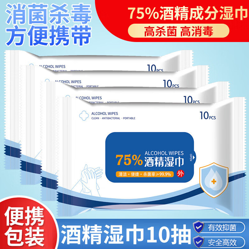 京东好券商品 2022-12-15 - 第26张 | 最新购物优惠券 京东好券商品 2022-12-15 - 第26张 | 最新购物优惠券