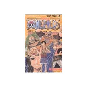海贼王 24ONE PIECE 24