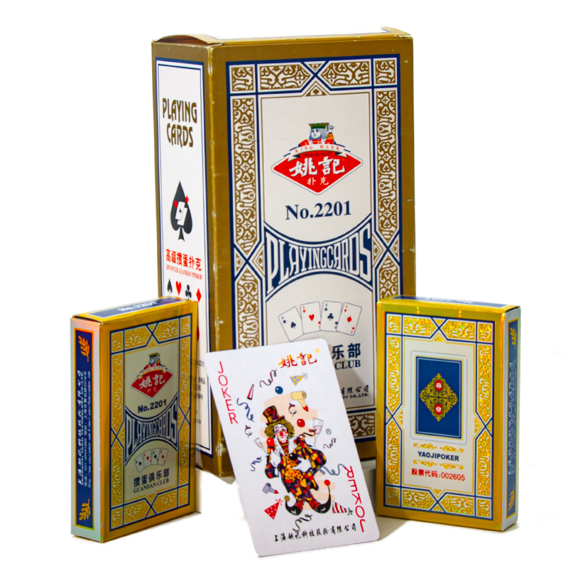 Ҧ���走���走ר���˿���ֽ�ƶ������˿�2201�走�˿��� һ��10��װ