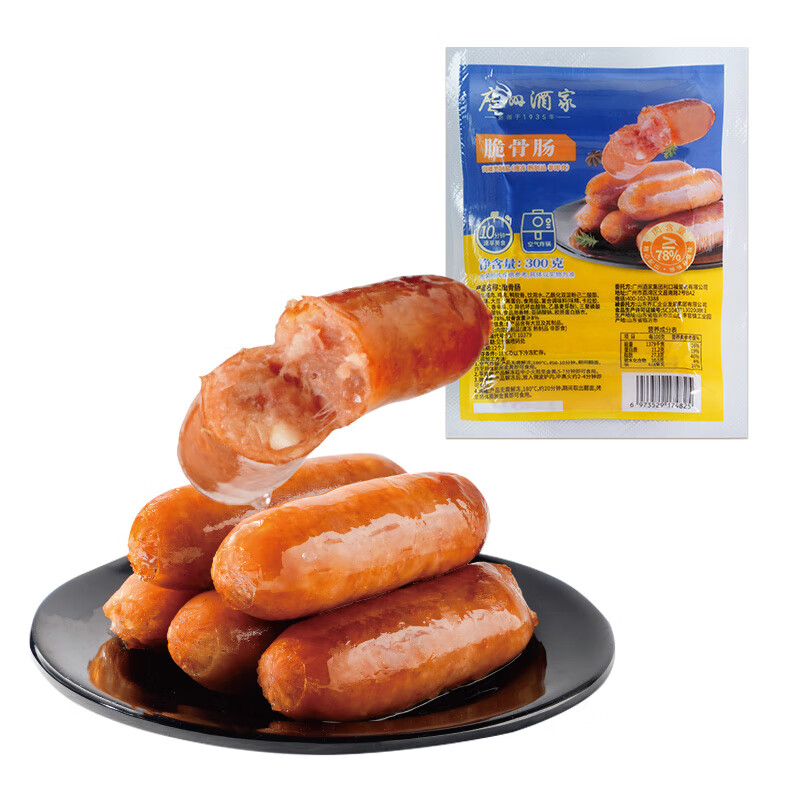 ���ݾƼ����ڸ� ��ǳ�300g  9.9Ԫ ����