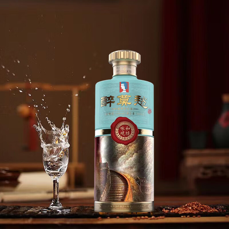 ENJOY MOCHOU醉莫愁1.0茅台镇核心产区高品质酱香型白酒53度 53度 500mL 6瓶 【佳节访亲礼盒款】