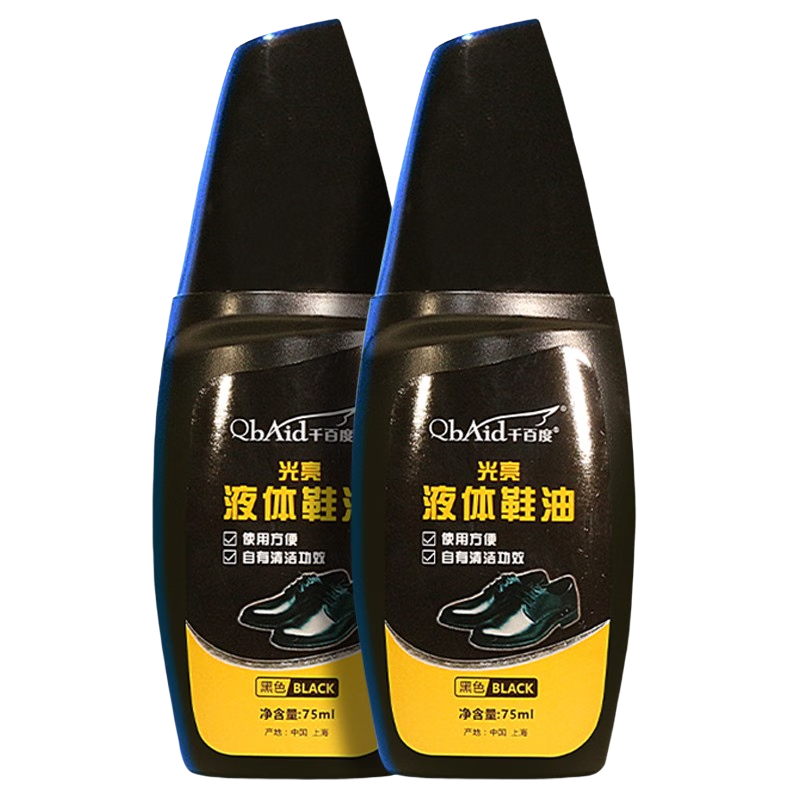 抢购价！限时优惠！最新价格走势揭秘！|哪里能看到京东鞋油准确历史价格