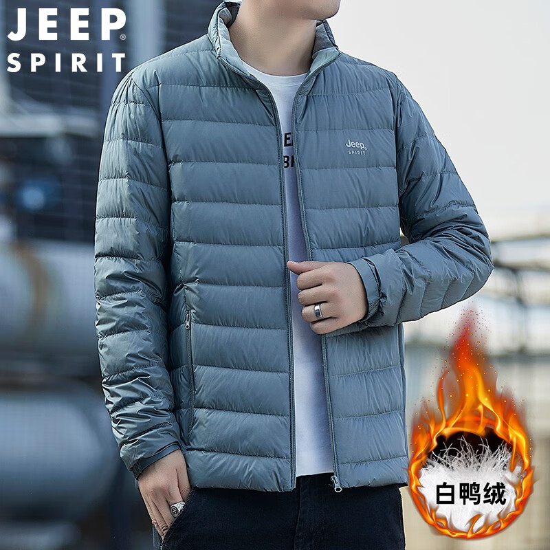 JEEP品牌轻薄羽绒服男士25新款连帽时尚轻便秋冬保暖防寒短款外套潮 DJ7331款深蓝色 90%白鸭绒 XL 建议120-140斤