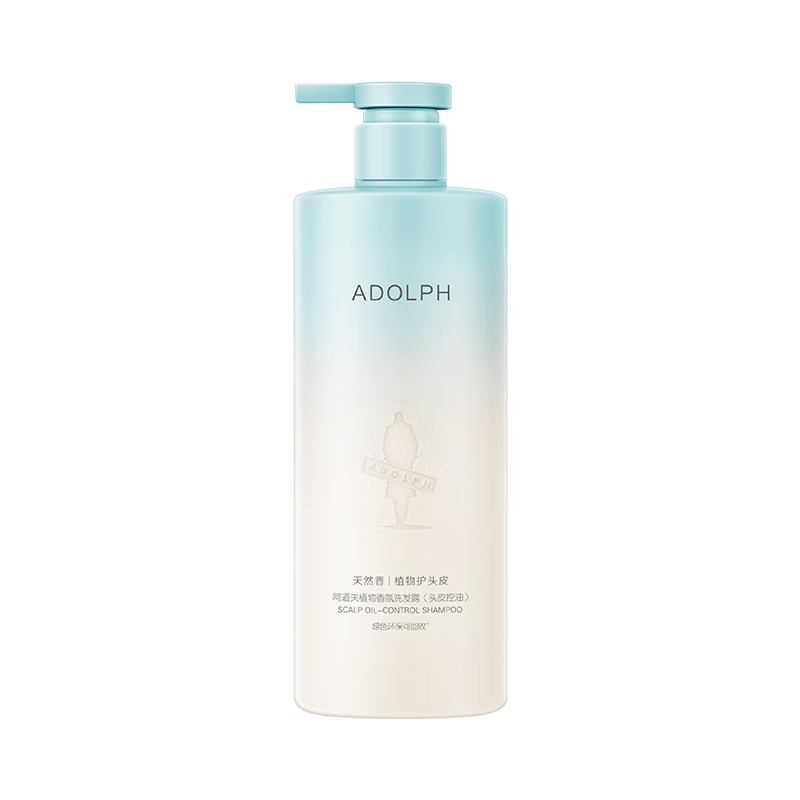 阿道夫頭皮控油洗發(fā)水400ml 輕爽蓬松 天然香植物香氛洗發(fā)露