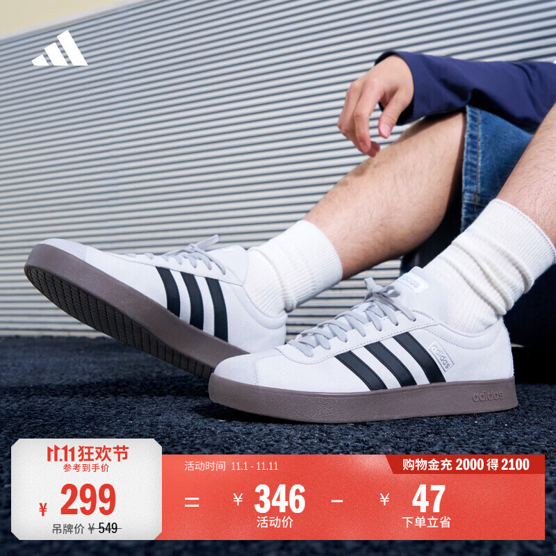 adidas双11主推 T头鞋 VL COURT CLASSIC板鞋德训鞋男女阿迪达斯 浅灰/黑色/金属银   38  