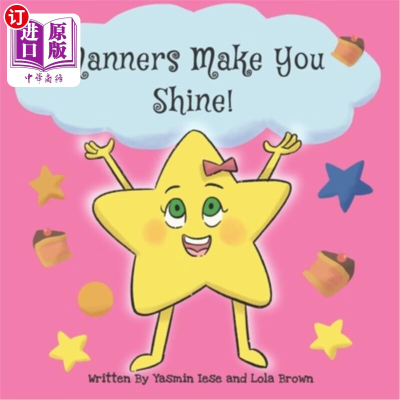 海外直订manners make you shine! 礼貌让你发光!