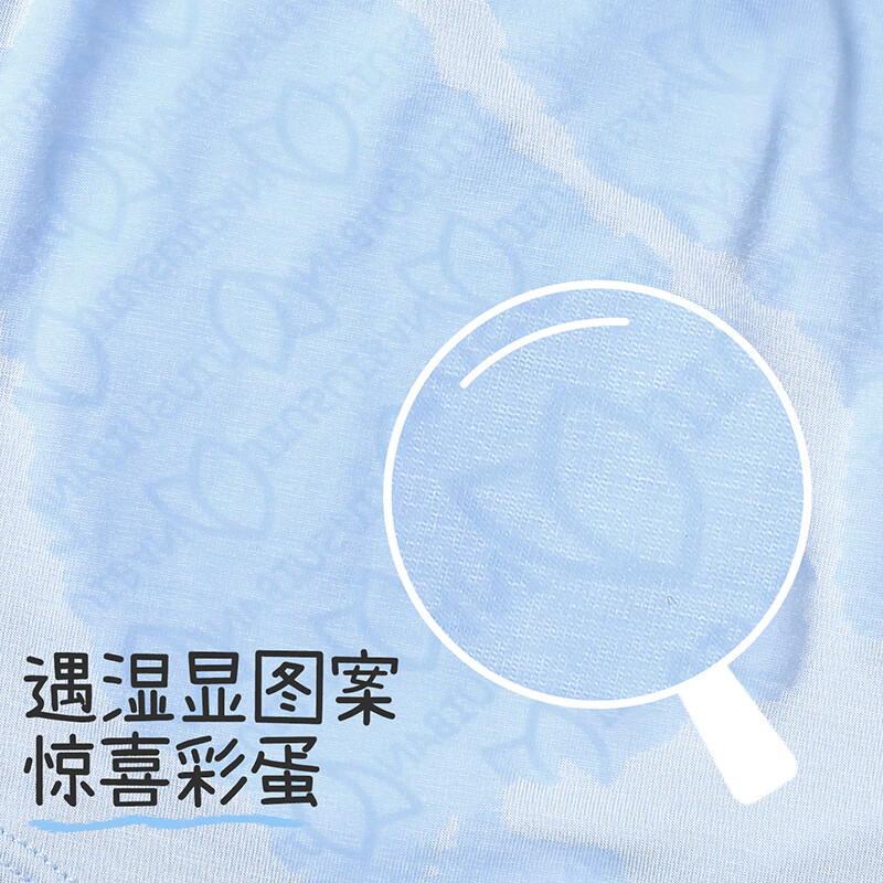 久岁伴儿童内裤男女童A类抑菌轻薄款平角裤中大童6-12岁青少年四角短裤 排汗秒秒吸-男童【清风】平角款 120