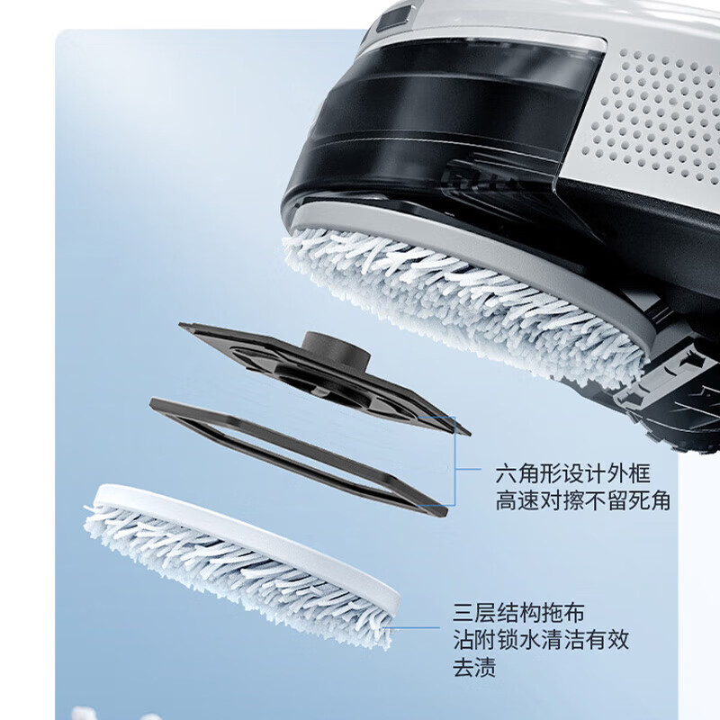 科沃斯DVX45扫地机器人靠谱吗？使用反馈如何