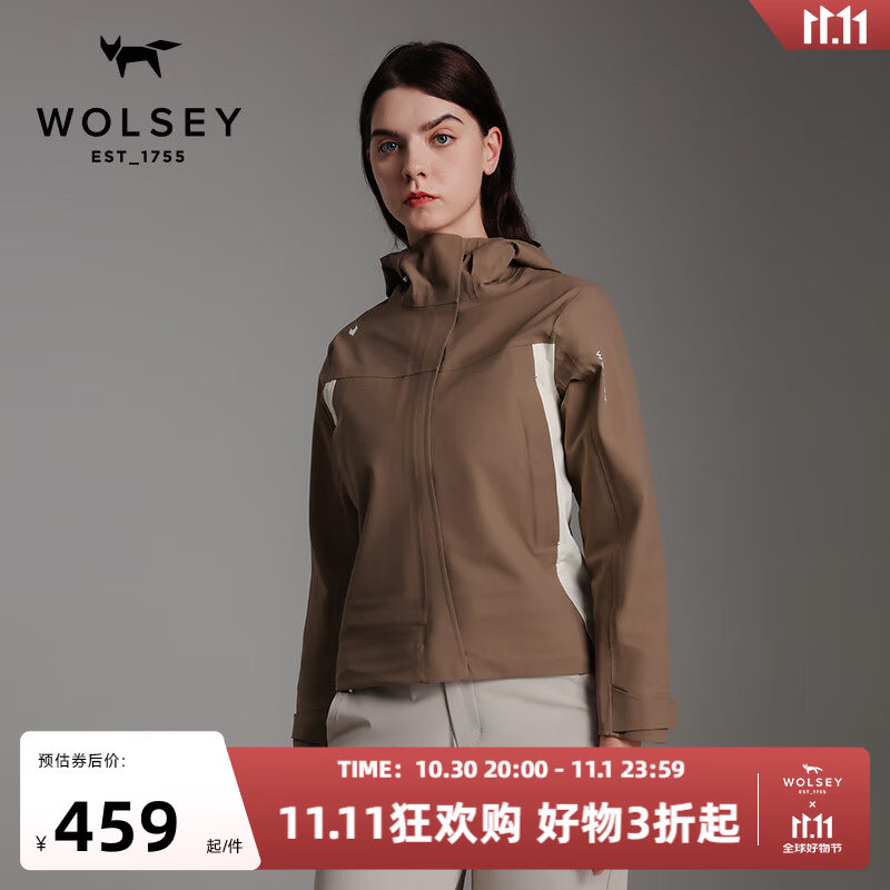 WOLSEY户外KALEIDO彩壳冲锋衣单层3L硬壳防风防水透湿夹克外套情侣女款 核桃色 S 160