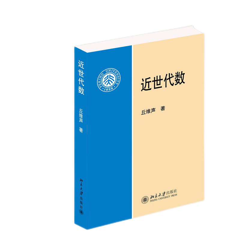 新宠上市!跟踪价格走势,轻松掌握最新趋势