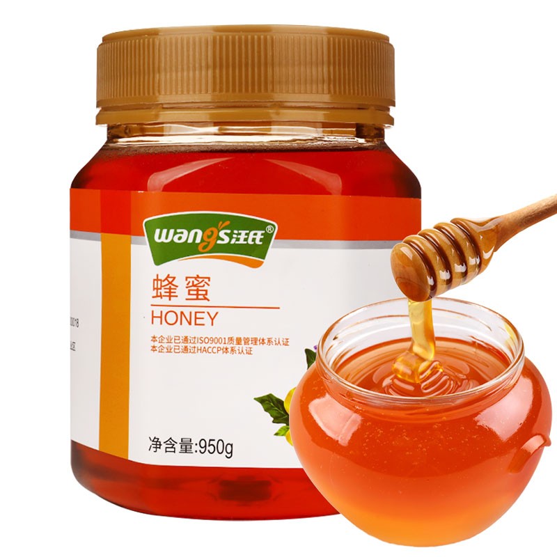 保健好选择!汪氏百花蜜蜂蜜价格稳定,口感甜美且保健功效独特