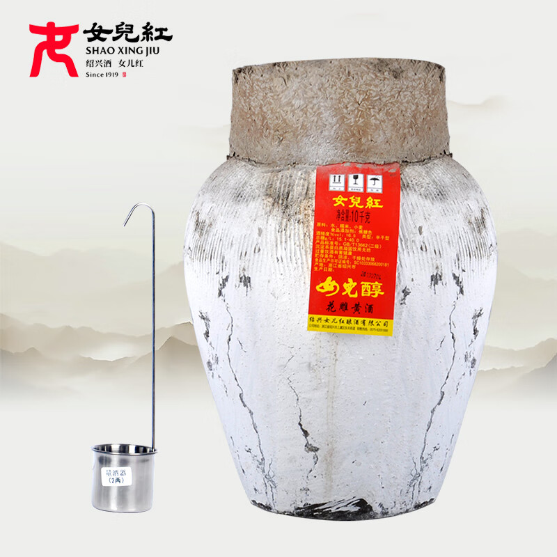 Ů   ˻ƾ 10kg ̳װ Դͷֱ   198Ԫ