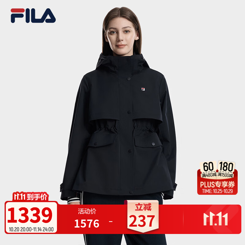 FILA斐乐收腰风衣外套大衣26秋冬新款女装商务休闲中长款拉链连帽上衣 传奇蓝-NV M 165/84A/M