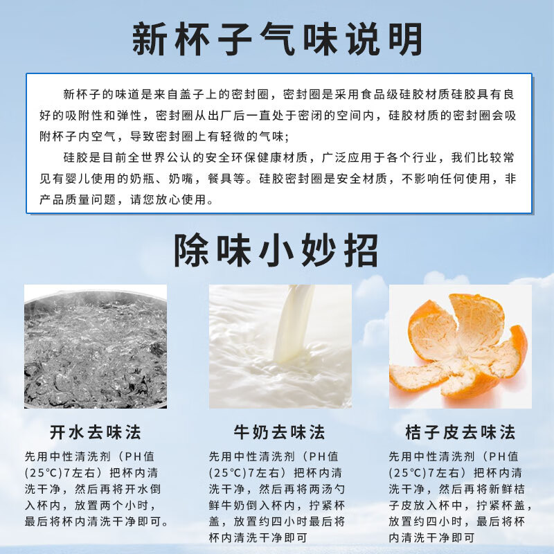 膳魔师保温杯保冷杯不锈钢真空防漏便携男女士学生水杯母亲节礼物350ml  JNL-352-SKY 湖蓝色350ml