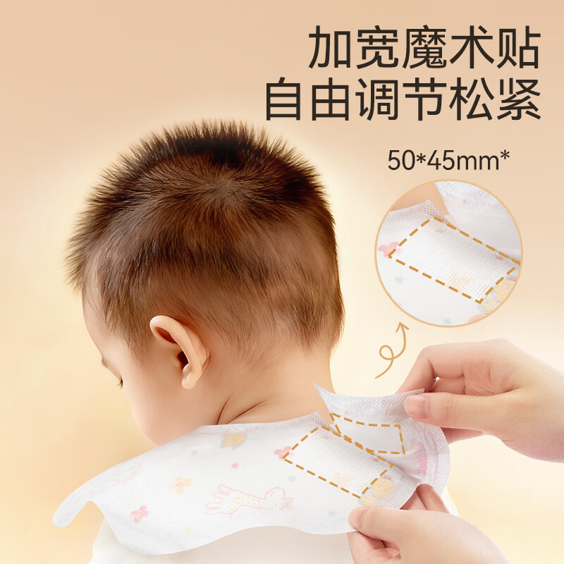 开丽硅胶勺子新生婴儿硅胶软勺宝宝辅食勺子喂水喂奶米粉糊 喂养2件套(豆绿色2支+口水巾20片)