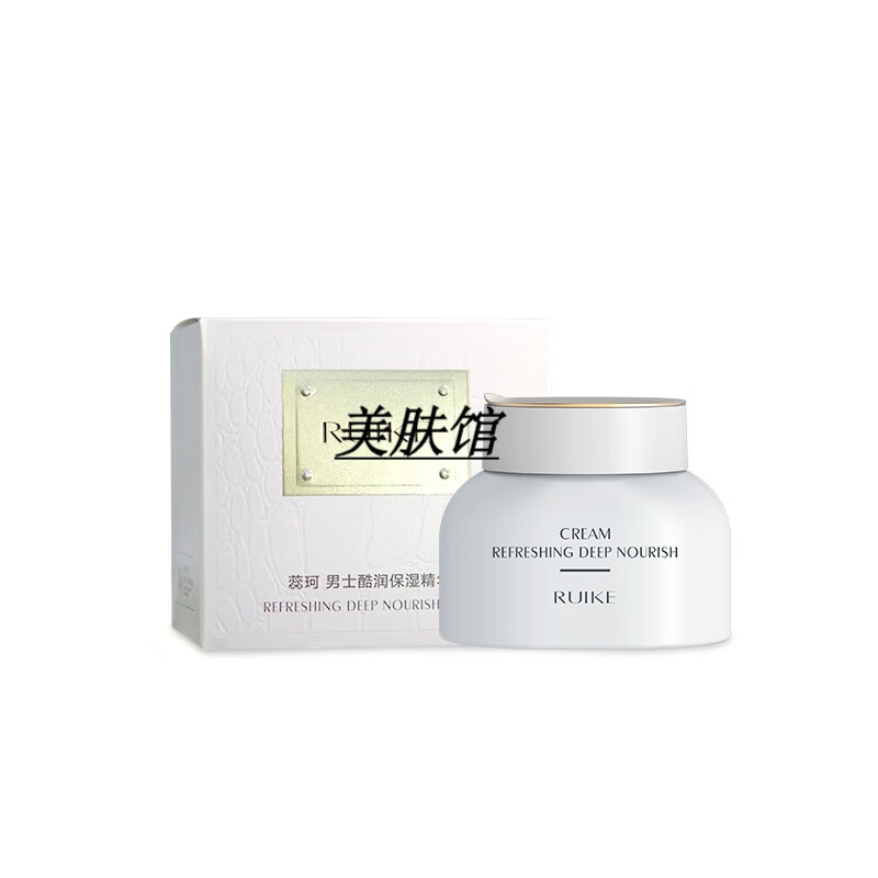蕊珂男士酷润保湿精华霜50g紧致舒缓肌肤 男士保湿精华霜50g