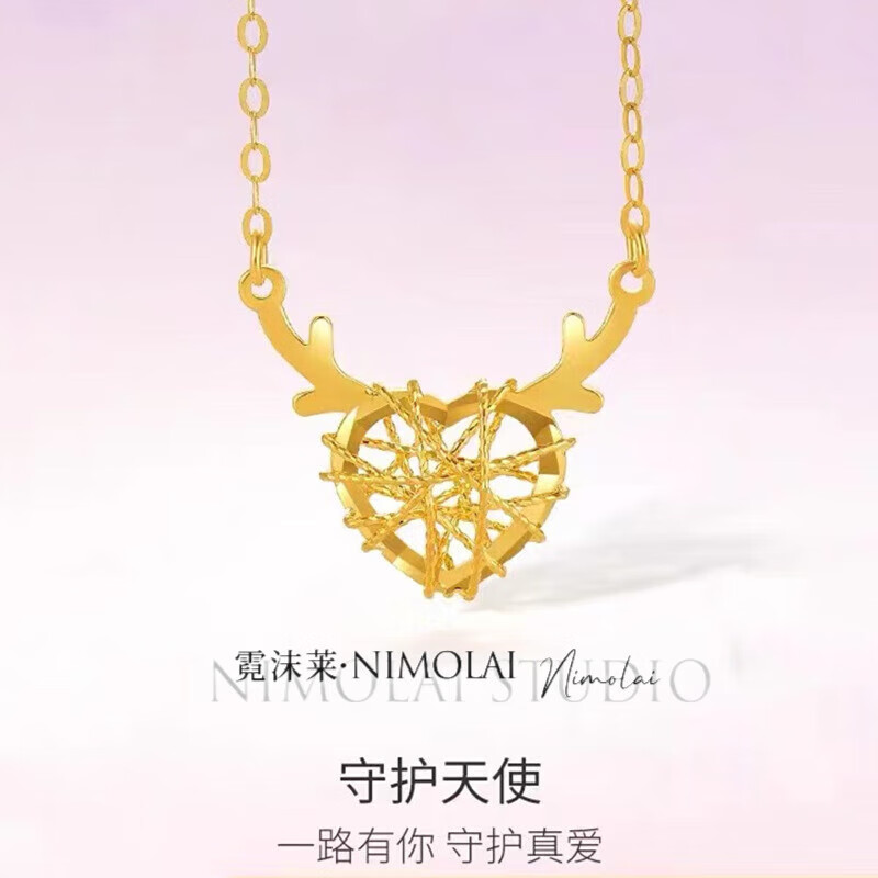 zbjp港澳潮牌守护神牝鹿黄金挂坠一鹿有你项链 18k项链一鹿今年流行款
