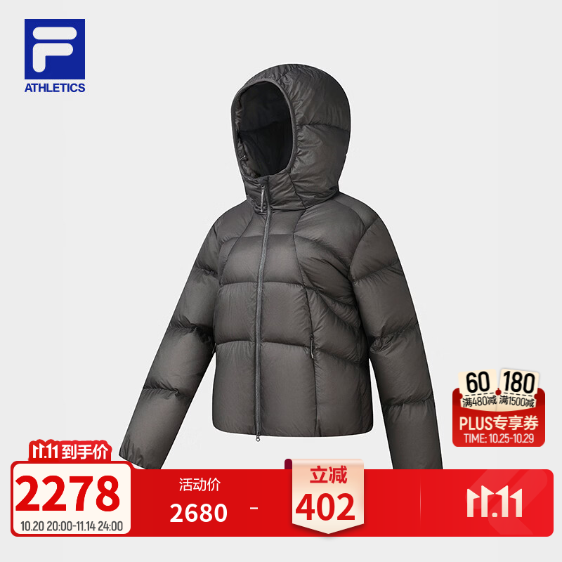 斐乐【孙千同款】鹅绒服 I FILA90鹅绒短款羽绒服女26冬季新保暖连帽 落梨灰-MG L 170/88A/L