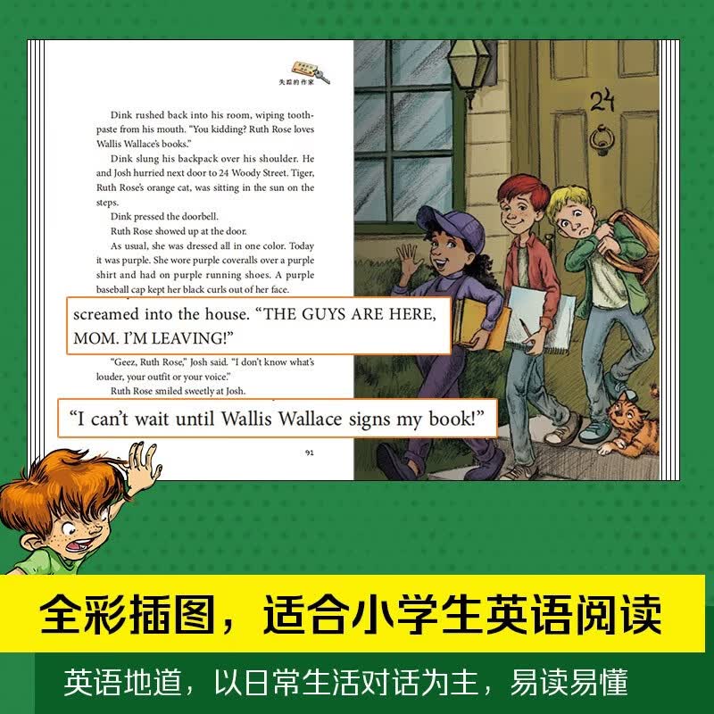 图 3