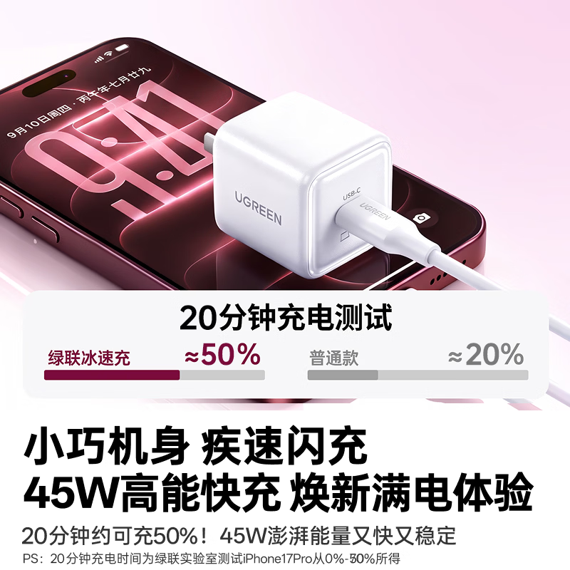 图 5