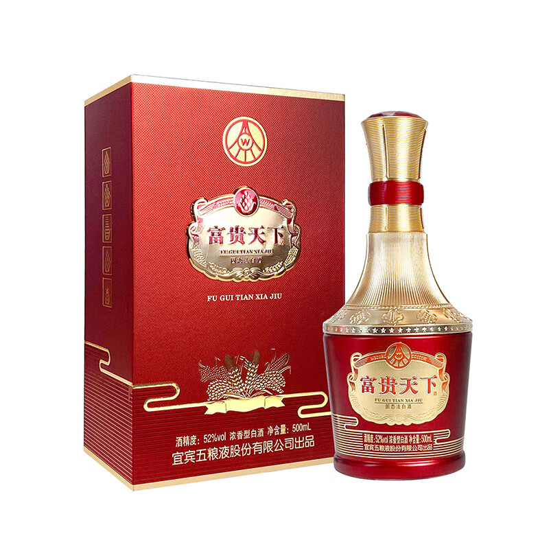 wuliangye/����Һ �������� ����� 52�� �׾� Ũ���� 500ml*1ƿ 44.5Ԫ