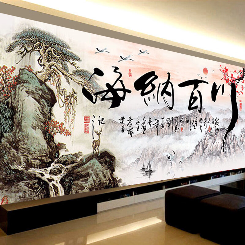 金碧 5d钻石画满钻新款钻石绣客厅海纳百川山水点粘珠贴画秀 满钻