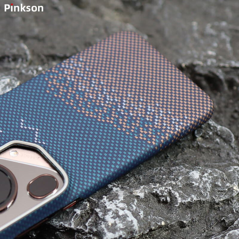 Pinkson华为Pura70Pro/Ultra凯夫拉手机壳芳纶P70碳纤维纹保护套超薄全包磨砂硬壳新款防摔简约高档商务轻 【碧海金沙】艺术编织 【华为Pura70 Pro】
