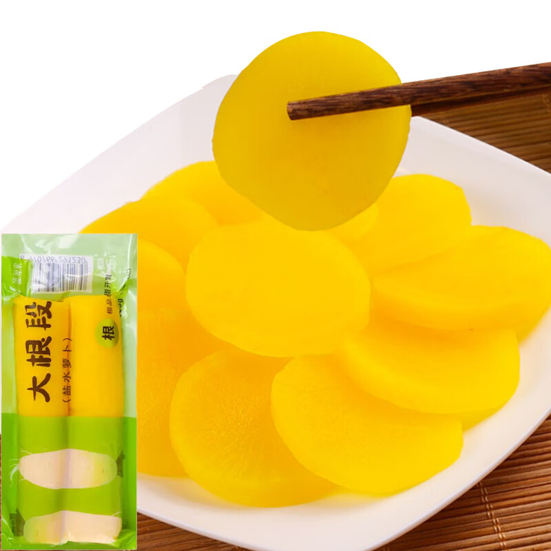 盛源来大根萝卜段500g寿司萝卜条日式金大根韩国紫菜包饭材料酸甜黄