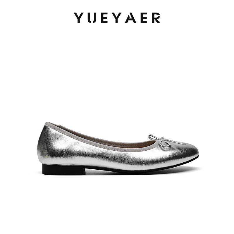 月芽儿（Yueyaer）平底单鞋小皮鞋女2023秋季新款复古芭蕾舞鞋百搭乐福鞋 银色09 38