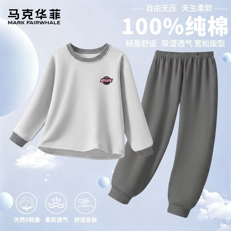 马克华菲（MARK FAIRWHALE）马克华菲2026新款秋冬睡衣大童可外穿宽松居家服儿童纯棉家居服 1白粉红-蛋糕小狗 110