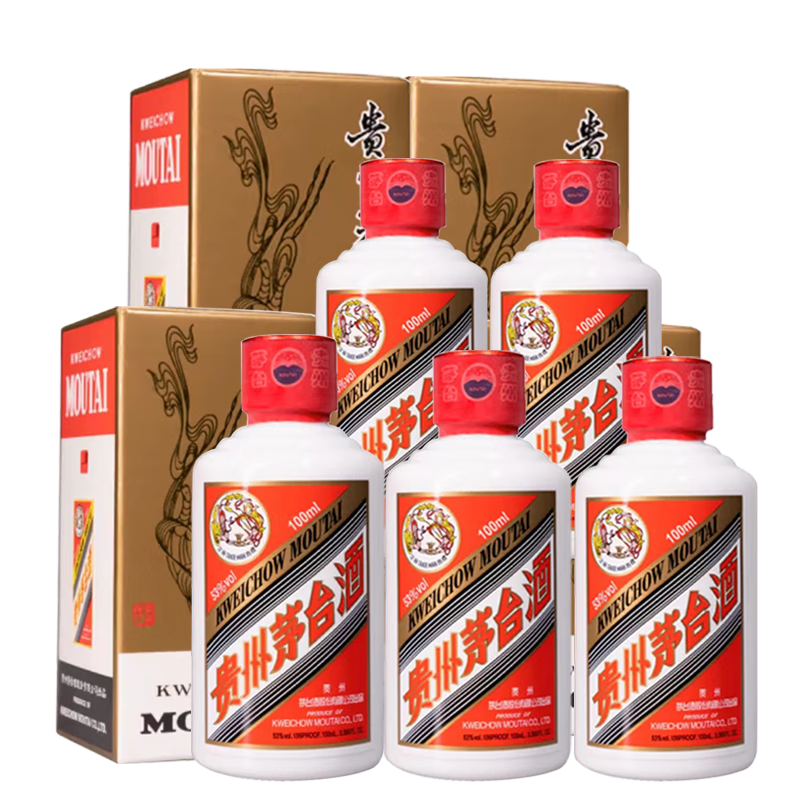 京东百亿补贴买的100ml茅台小可爱价格太香了