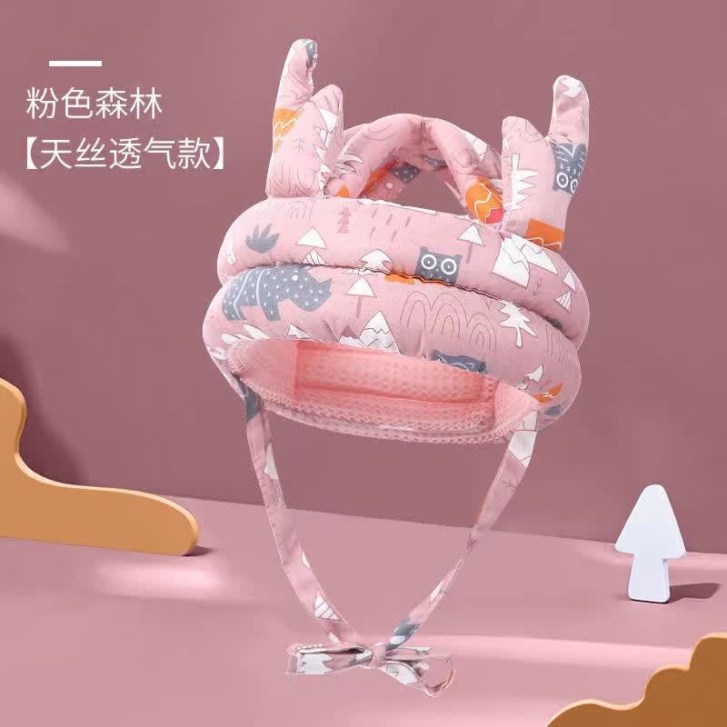 婴儿学步护头防摔帽宝宝学走路头部保护垫儿童防撞枕神器夏季透气 鹿角粉森林/透气内衬/360度保护