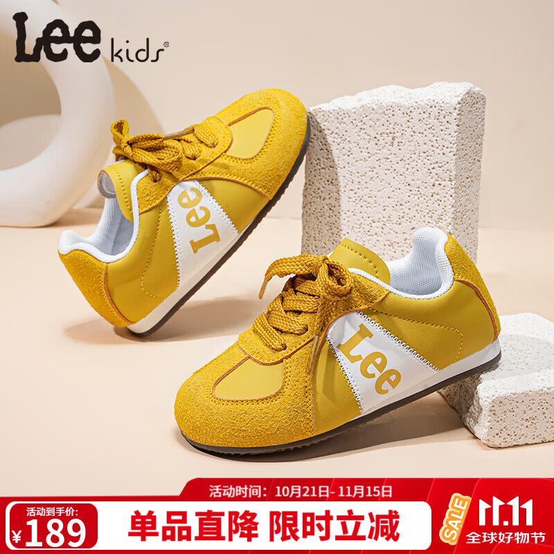 Lee童鞋秋季新款儿童运动鞋女童耐磨休闲板鞋男童百搭系带德训鞋 黄色 35 【建议脚长219mm】 京东折扣/优惠券